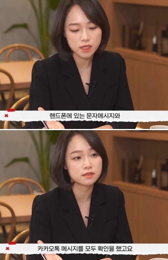 외로웠던 유부녀ㄴ 레전드_11.png