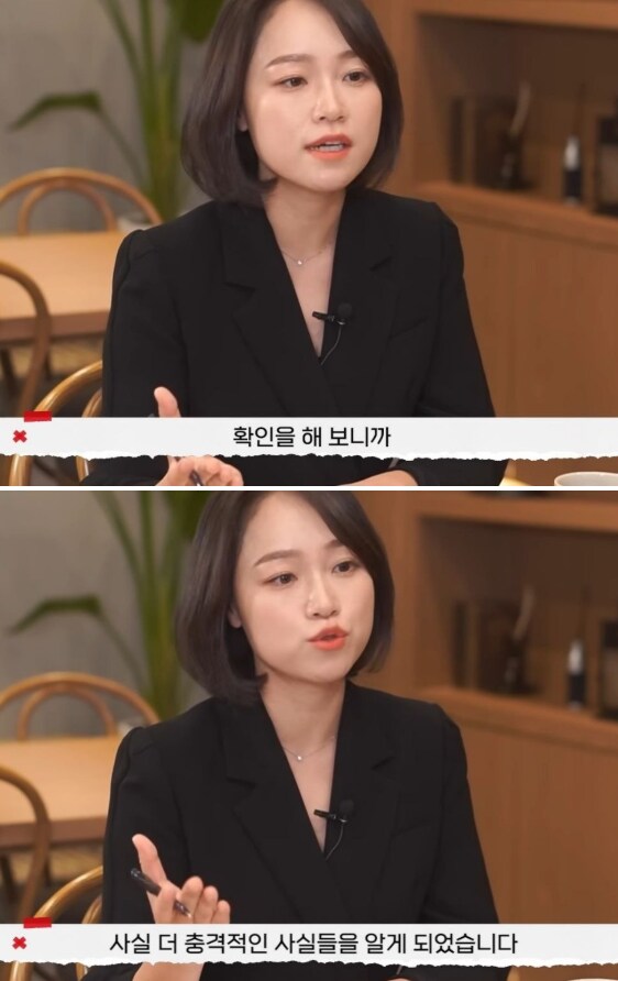 외로웠던 유부녀ㄴ 레전드_12.png