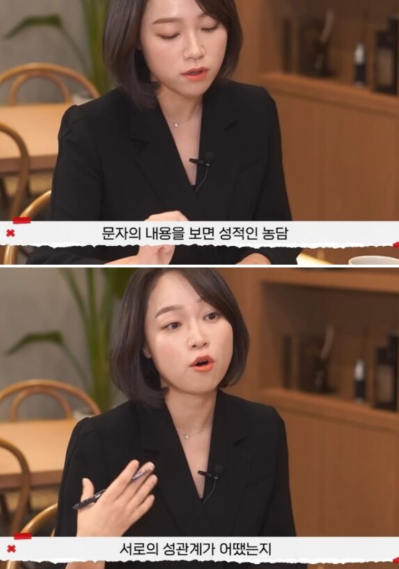 외로웠던 유부녀ㄴ 레전드_13.png