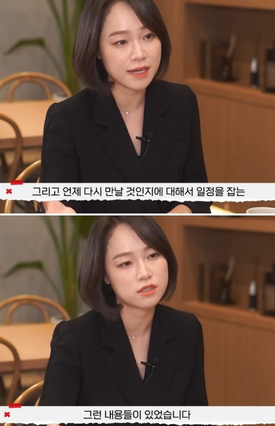 외로웠던 유부녀ㄴ 레전드_14.png