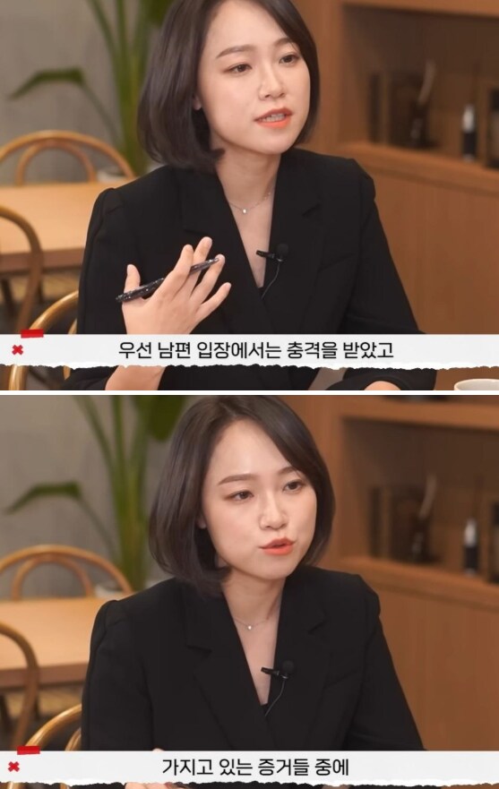 외로웠던 유부녀ㄴ 레전드_17.png