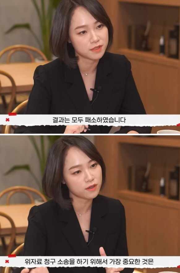 외로웠던 유부녀ㄴ 레전드_19.png