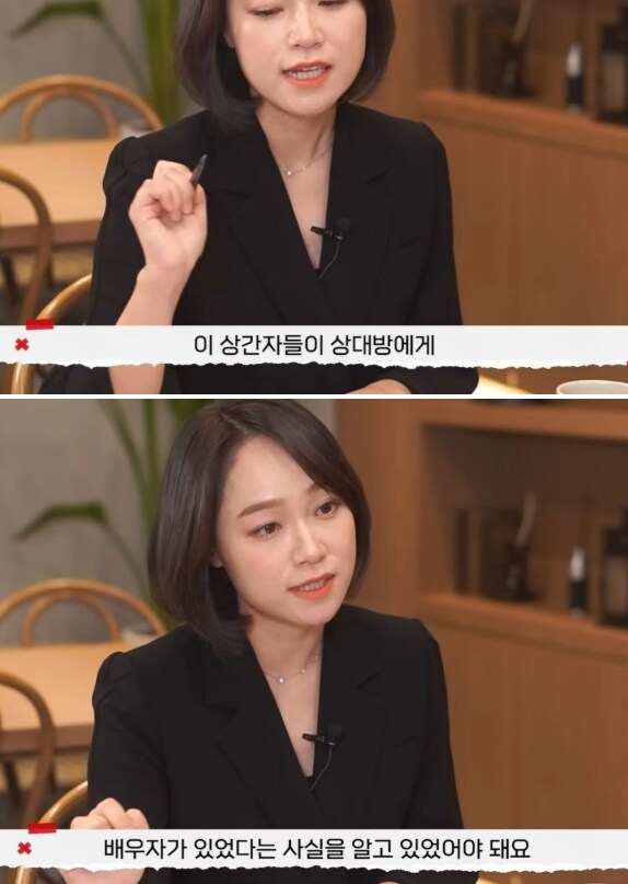 외로웠던 유부녀ㄴ 레전드_20.png