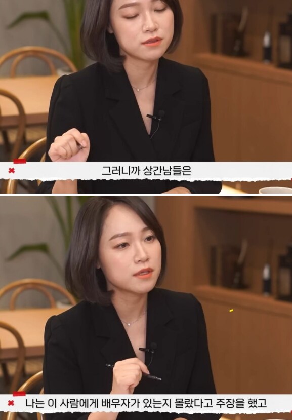 외로웠던 유부녀ㄴ 레전드_21.png