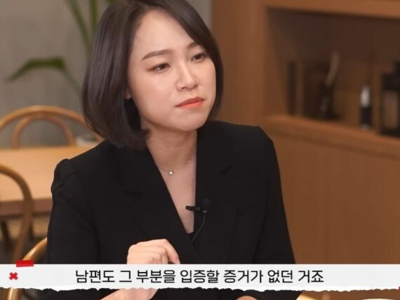 외로웠던 유부녀ㄴ 레전드_22.png