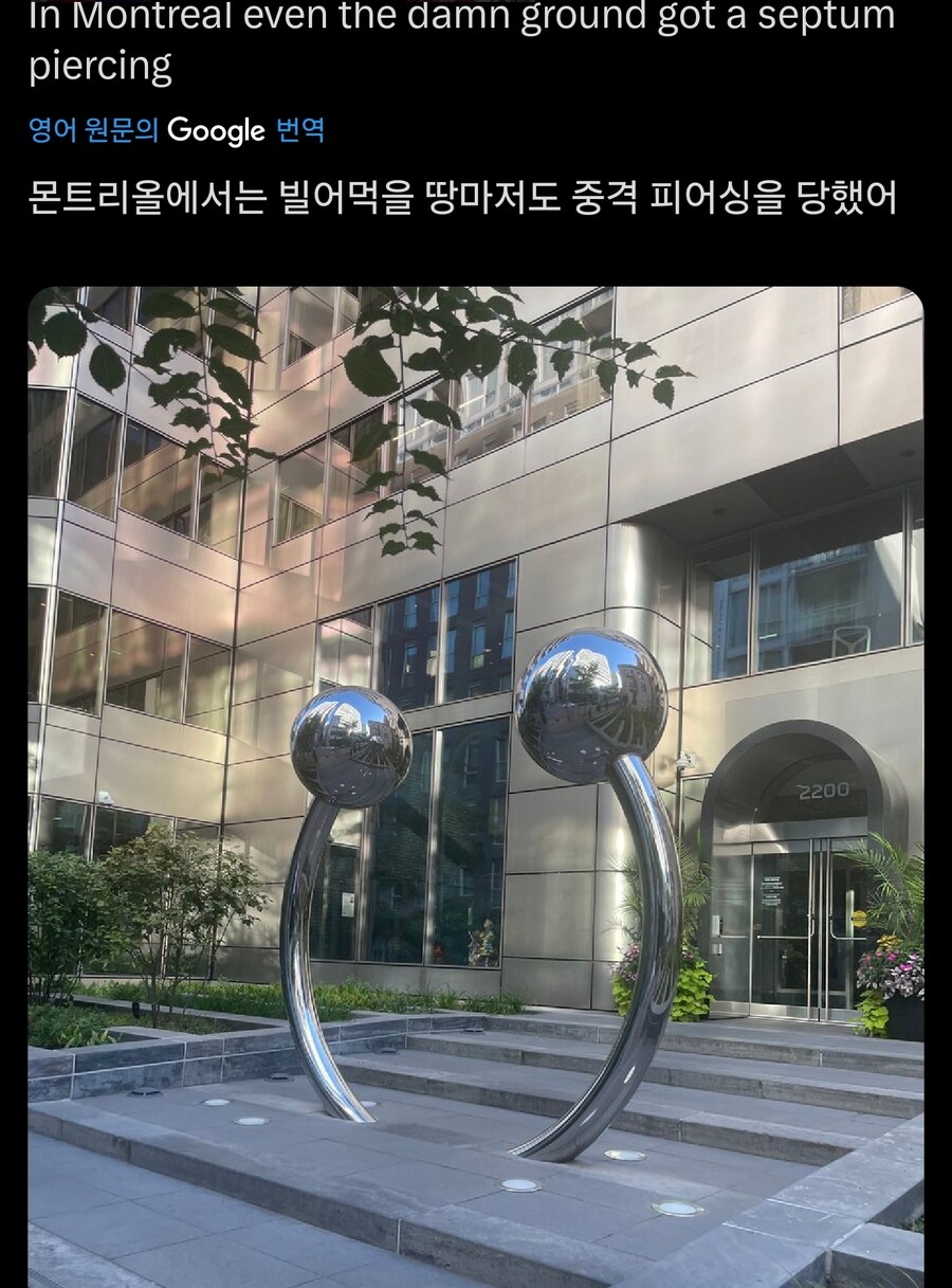 서양은 확실히 패션엔 우리보다 진보적이네_1.jpg
