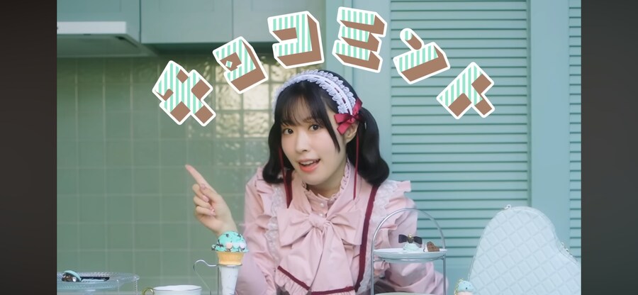 초코민토 요리모 아나타_1.png