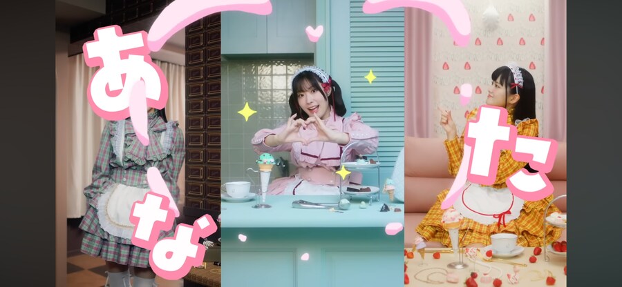초코민토 요리모 아나타_2.png