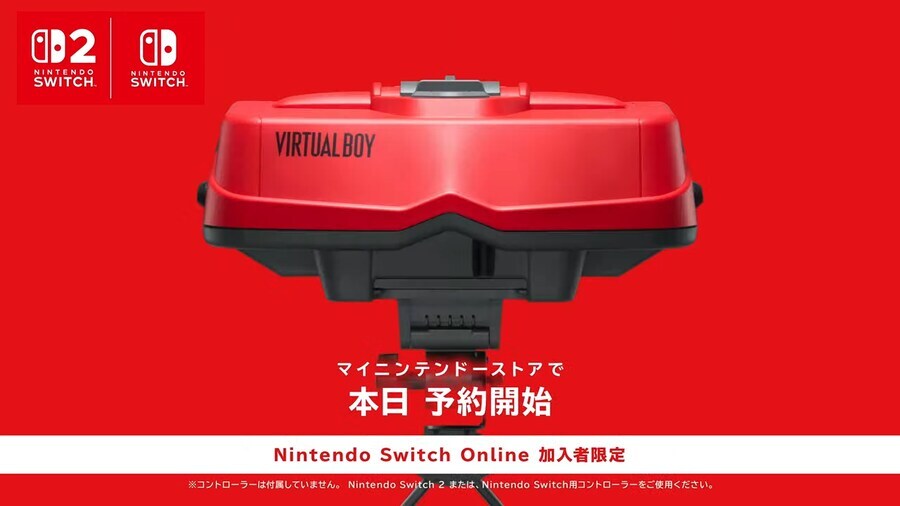 AVGN 이거 리뷰할 것 같다 ㅋㅋㅋ_1.jpg