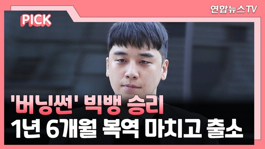 아 그래서 그랬던거군요... 그래서 가슴 작은..._3.png