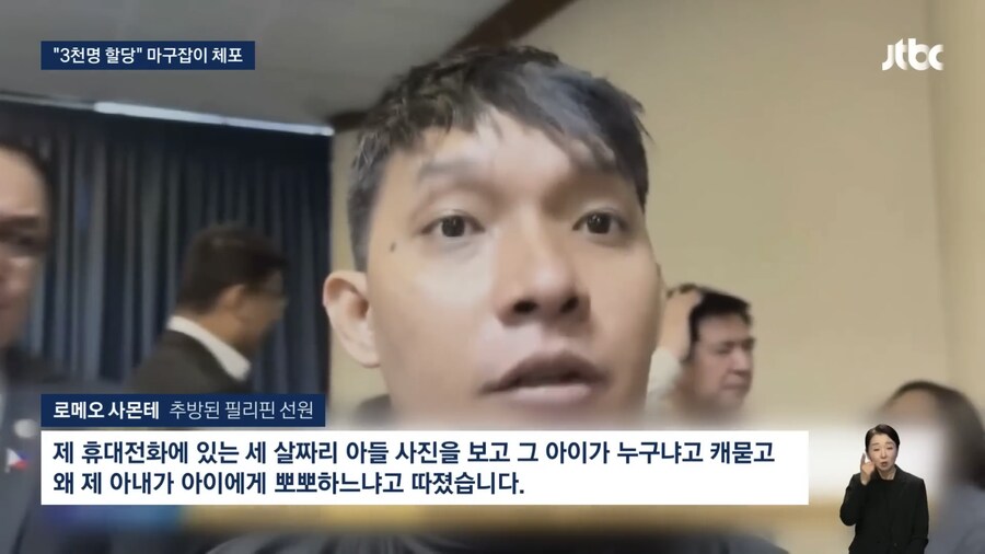 미국식 아청법.jpg_1.png