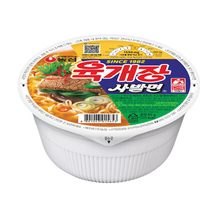 라면 스코빌 인플레 중에서도 제자리 지키는 원탑_1.jpg