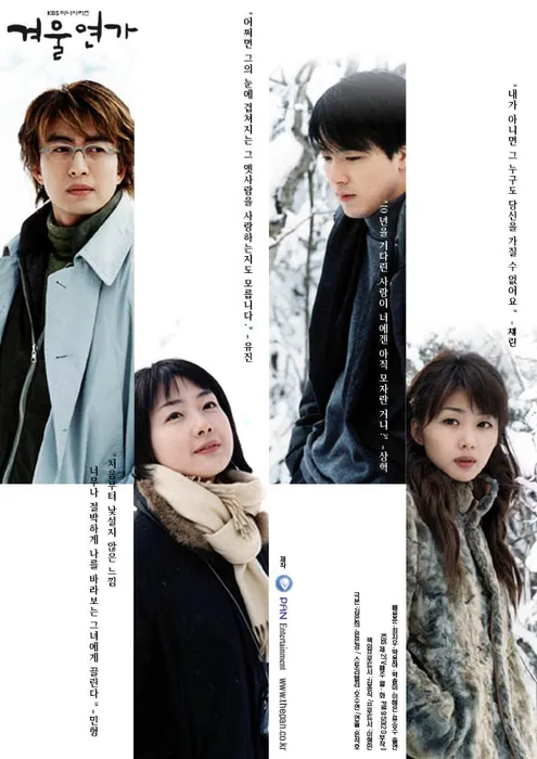 귀멸) 규타로... 이리... 와... 앉아봐라..._2.webp