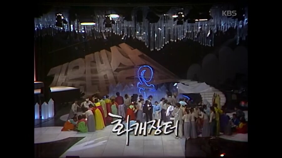 진짜 낭만 한도초과였던 공연 무대_1.png