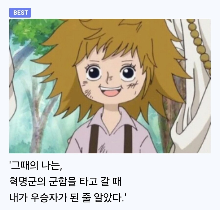 인생은 아름답다이_2.jpg