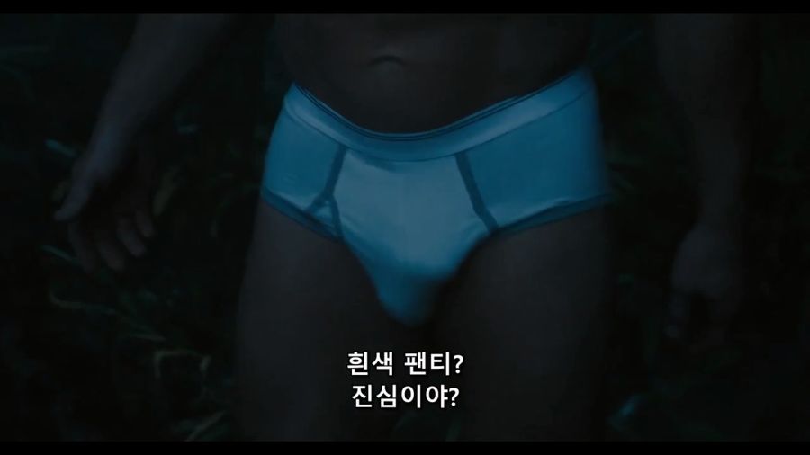 빤스 차림의 피스메이커_4.jpg