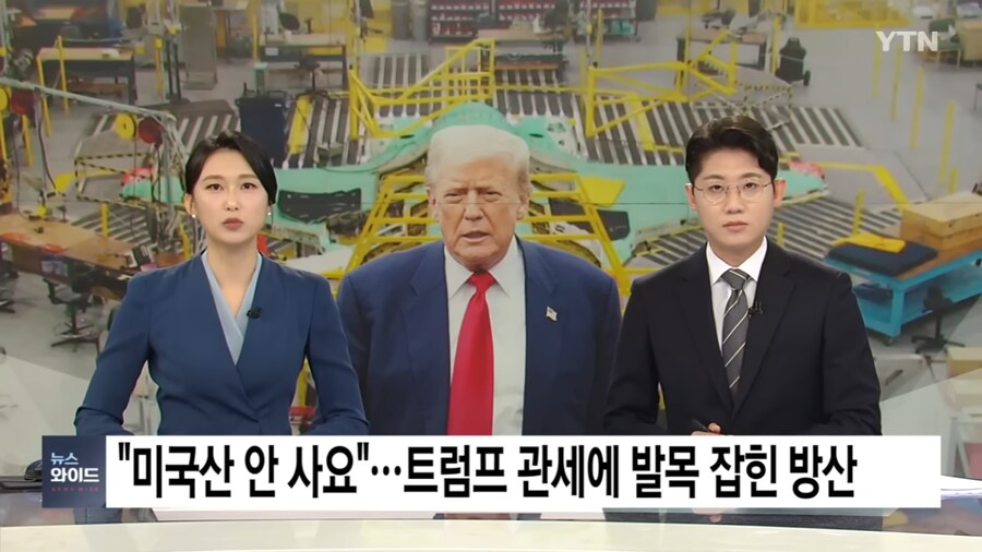 KF-21 EX를 조속히 완성 시켜야될 필요성.._1.png