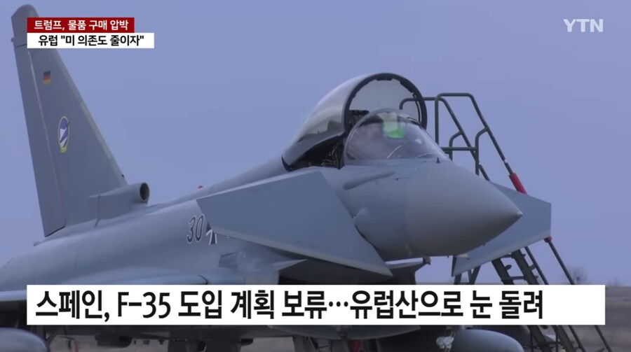 KF-21 EX를 조속히 완성 시켜야될 필요성.._2.png