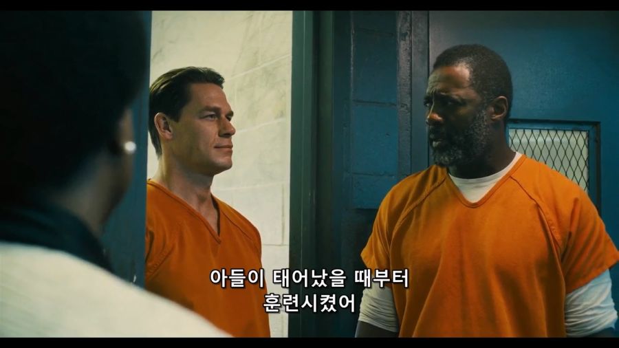 피스메이커에 대해서 설명하는 윌러_3.jpg