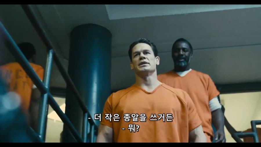 피스메이커에 대해서 설명하는 윌러_4.jpg