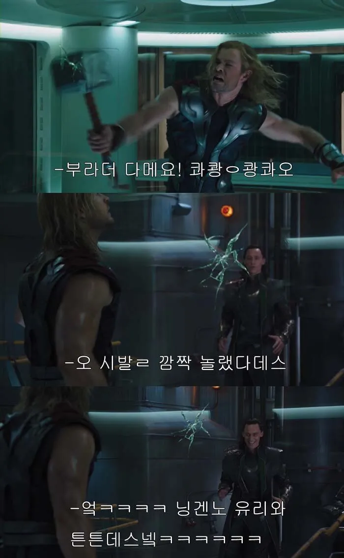 티타늄의 장점과 단점_3.webp