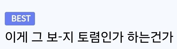 디씨의