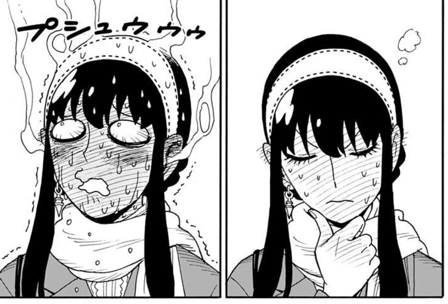 흔한 평화로운 나라 구매자_1.png