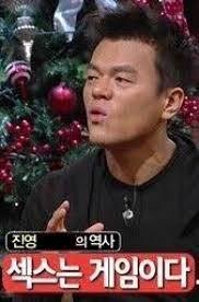 너희들 섹 스라는 게임에 대해 알고있어??_1.jpg