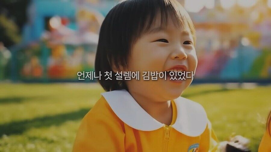 김천 깁밥 축제 홍보영상.jpg_1.jpg