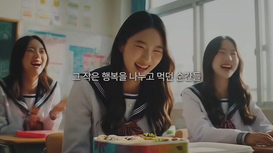 김천 깁밥 축제 홍보영상.jpg_4.jpg