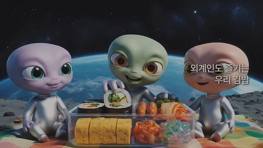 김천 깁밥 축제 홍보영상.jpg_18.jpg