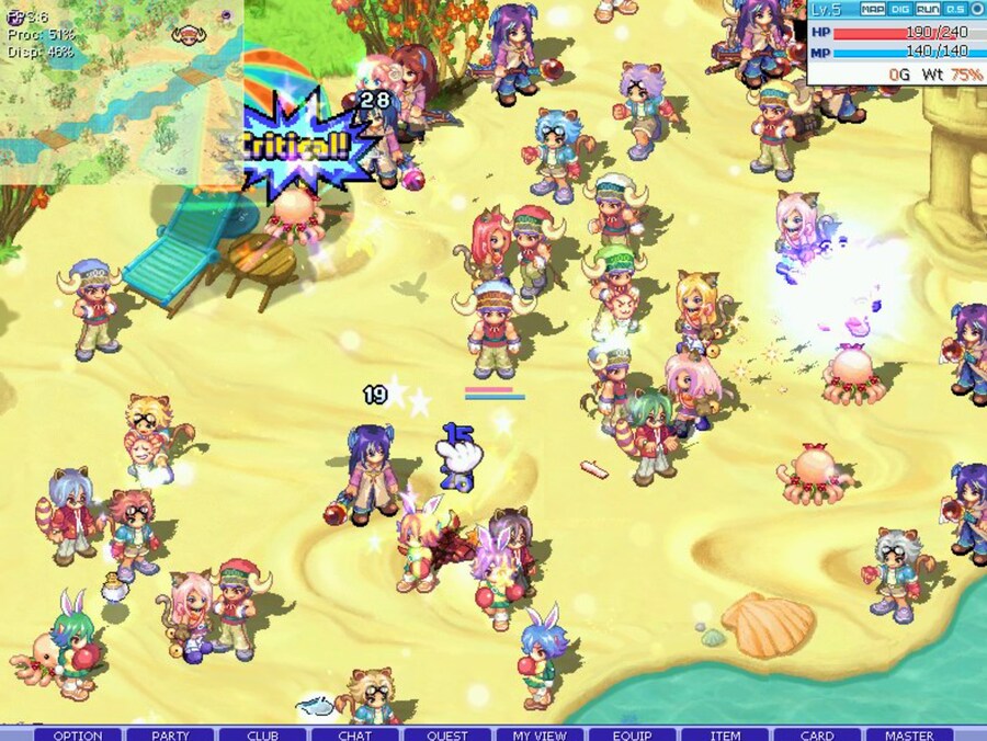 너네들 트릭스터란 게임을 아니_3.png