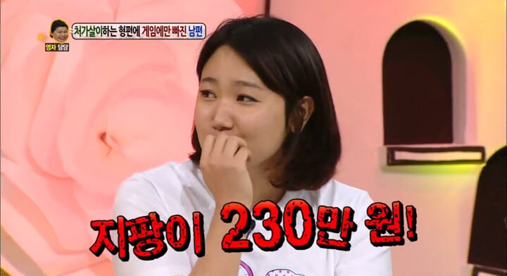 난 트릭스터 KBS예능 안녕하세요로 처음 알았음_2.png