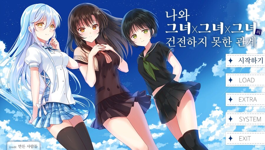 님들 혹시 블랙룸이라고 아심?_3.jpg
