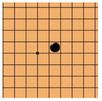 귀멸)