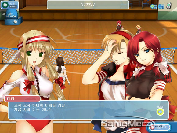 너네 혹시 스파이크 걸즈란 게임을 아니_1.jpg