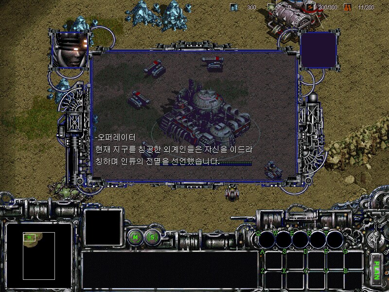 야 아마게돈이라고 무슨 게임 공짜로 뿌린데 ㄷㄷㄷ_4.png