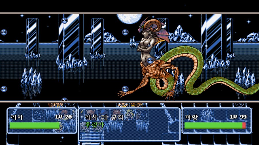 너네 파랜드스토리라는 게임을 아니..?_1.png