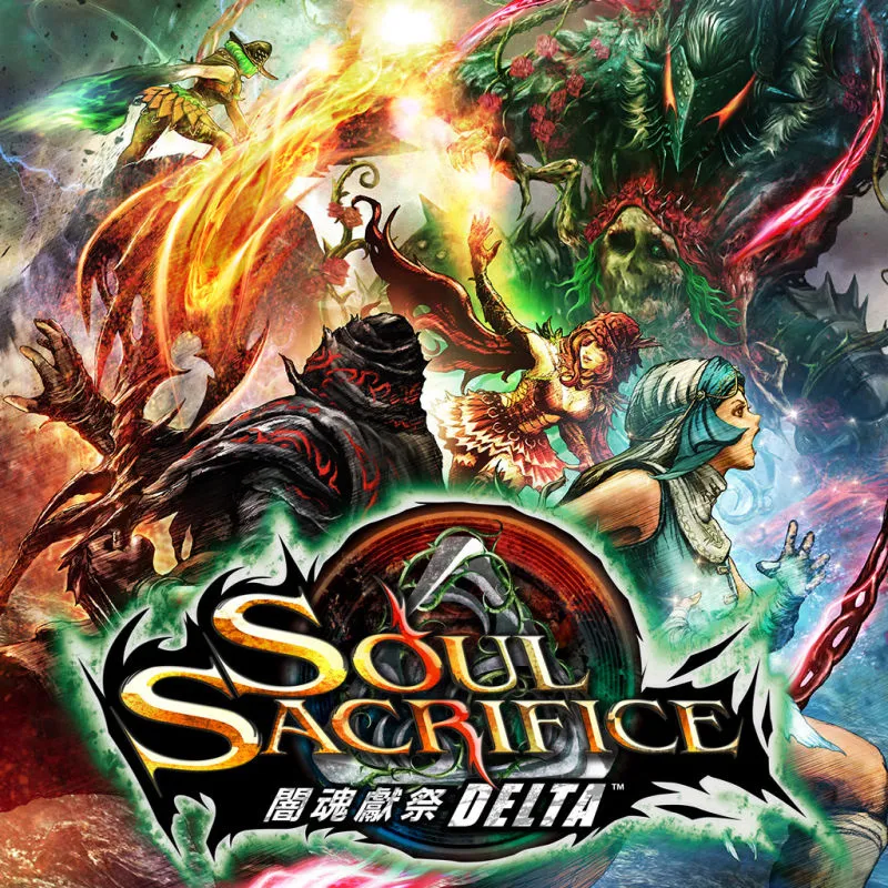 Ps vita 겜중 이거 아는 사람?_1.webp