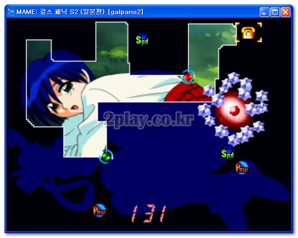 컨트롤 하나로 오락실에 있던 전원이 행복해질수 있었던 게임_1.png