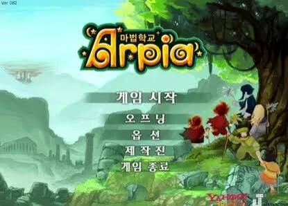 너희들 아르피아라고 알고있니?_3.jpg
