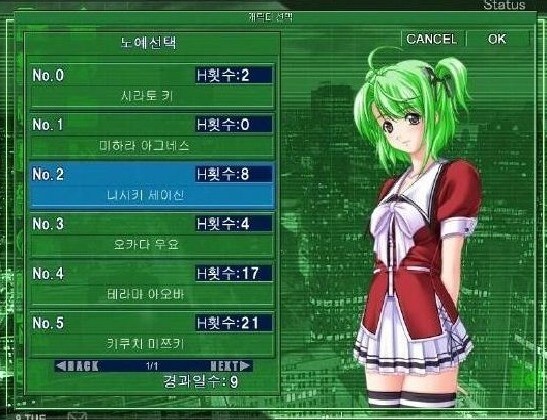 너네들 커스텀레뇨라는 게임 알아??_2.jpg