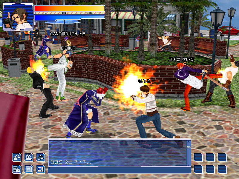 너희들 KOF 온라인이라고 아니?_2.jpg