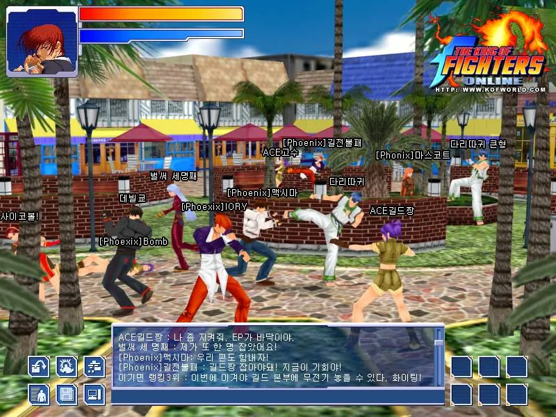너희들 KOF 온라인이라고 아니?_4.webp