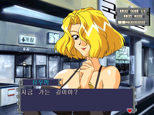 너네 마리오넷 컴퍼니라는 게임을 알고있니_6.png