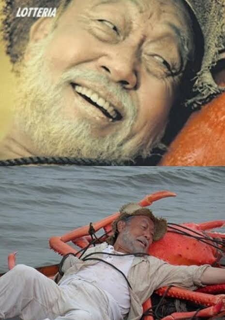 너네 혹시 게맛을아니?_1.jpg