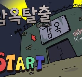 1995년생 ~ 1999년생인 Z세대만 들어와라_2.png