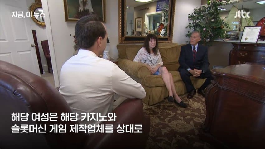 카지노에서 잭팟터져서 48만원 받음_8.webp
