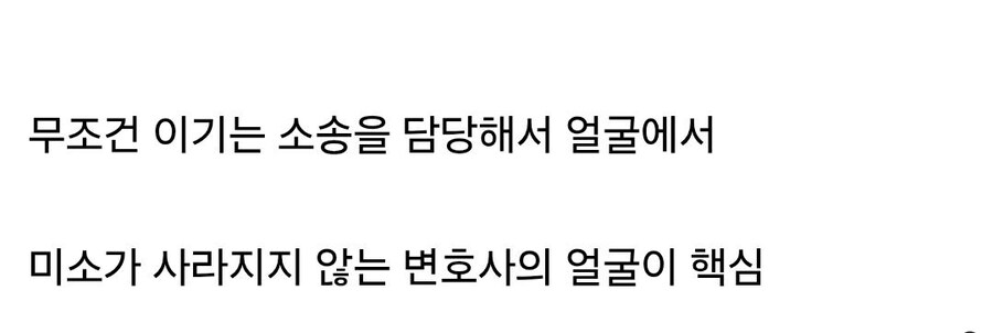 카지노에서 잭팟터져서 48만원 받음_13.jpg