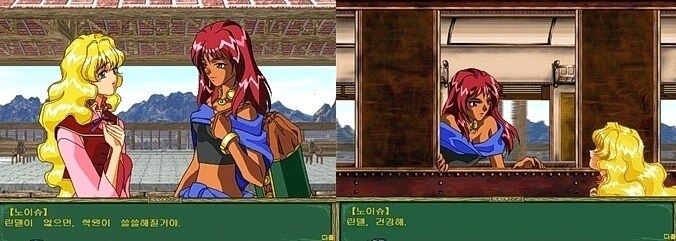 너네 에베루즈라는 게임을 알고있니?_5.jpg